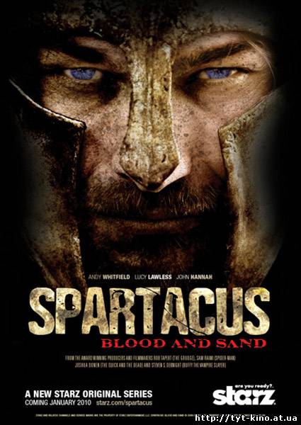 Спартак: кровь и песок / Spartacus: Blood and Sand (2010)