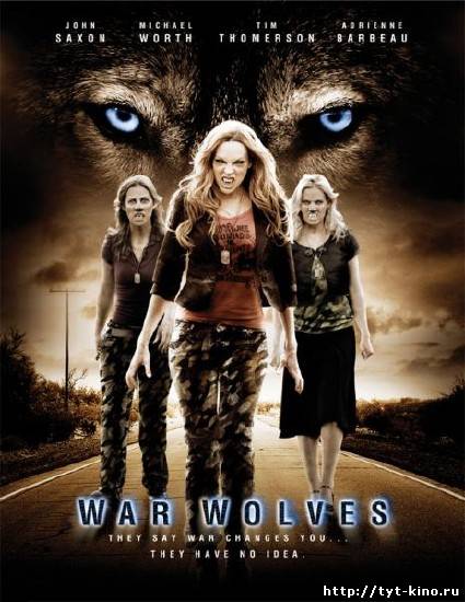 Военные Волки / War Wolves (2009)