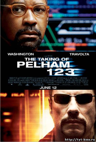 Опасные пассажиры поезда 123 / The taking of pelham 123 (2009)