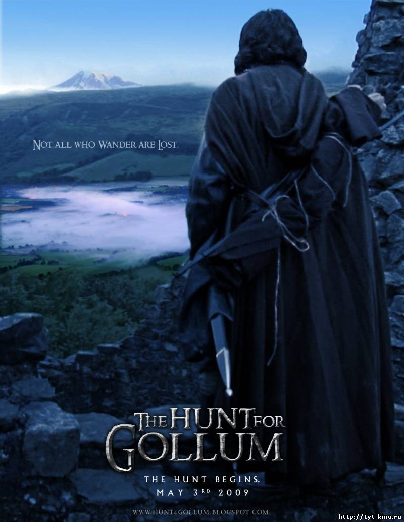 Охота на Голлума / The Hunt For Gollum (2009)