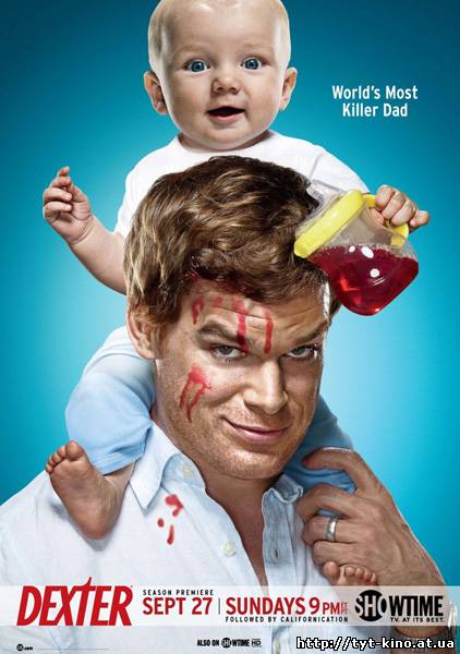 Декстер 4 Сезон / Dexter 4 (2009)
