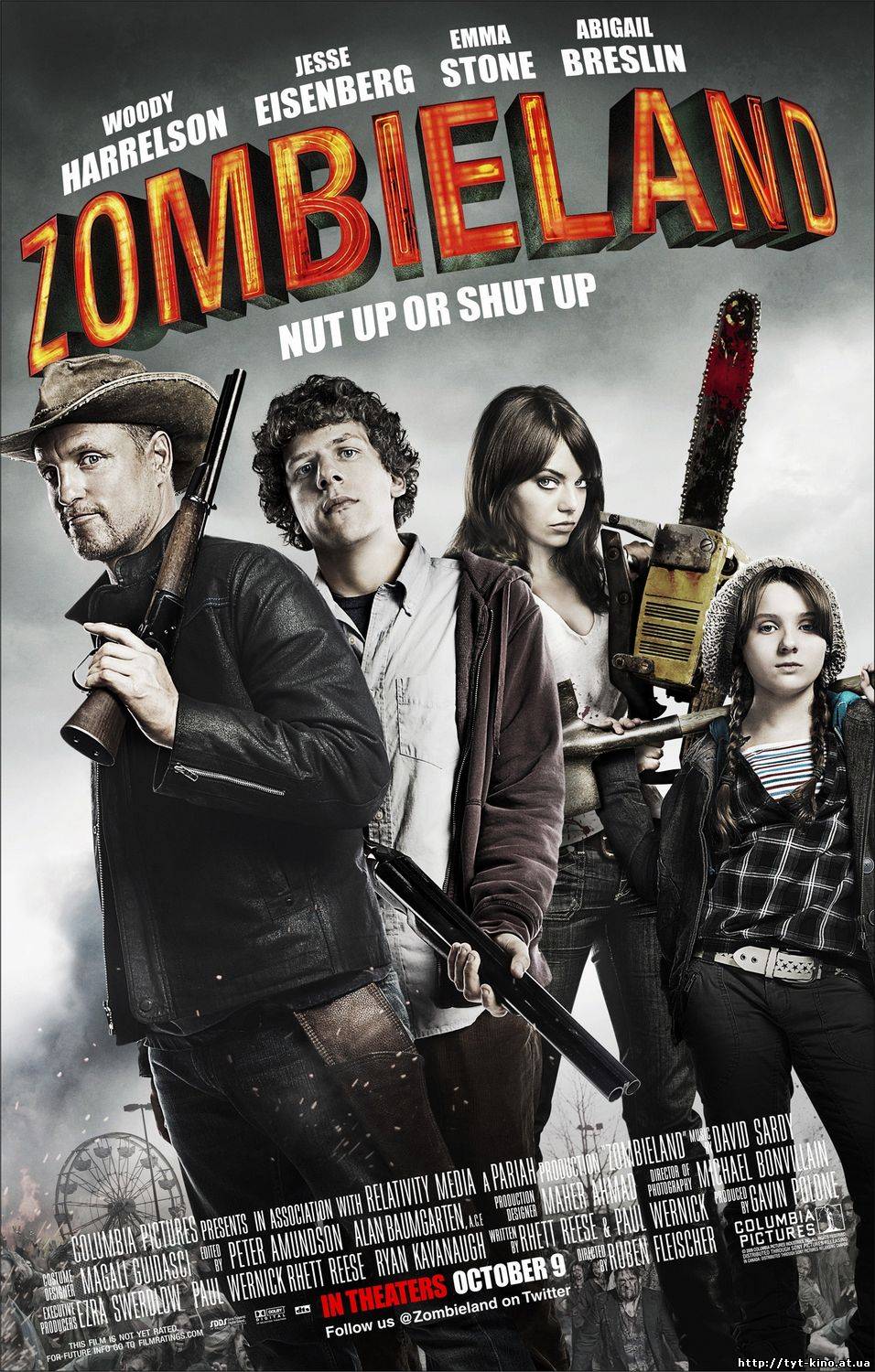 Добро пожаловать в Зомбилэнд / Zombieland (2009)