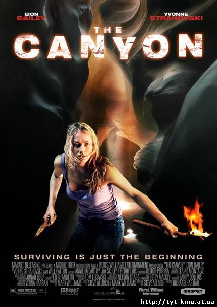 Каньон / The Canyon (2009)