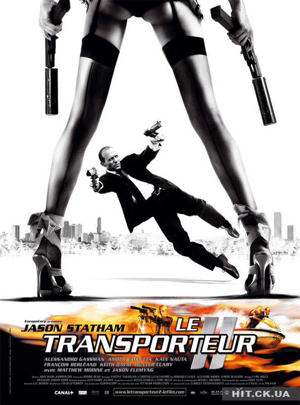 Перевозчик 2 / Transporter 2 (2006)