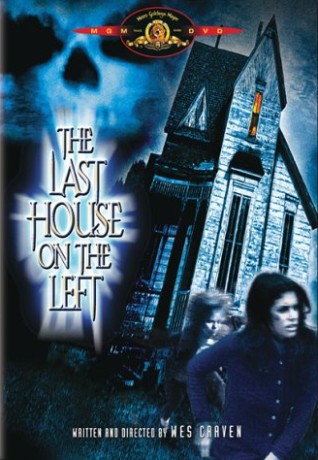 Последний дом слева / The Last House on the Left (2009)