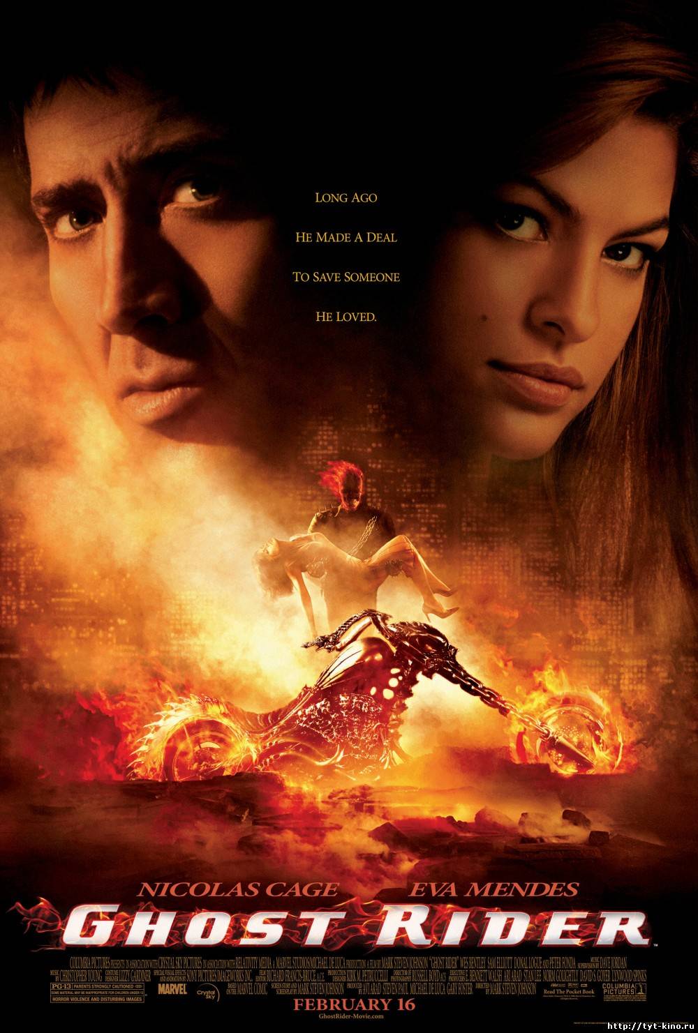 Призрачный Гонщик / Ghost Rider (2007)