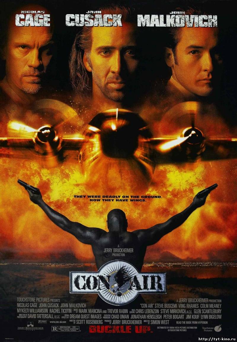 Воздушная тюрьма (Тюремный самолёт) / Con Air (1997)