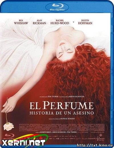 Парфюмер: история одного убийцы / Perfume: The Story of a Murderer (2006)