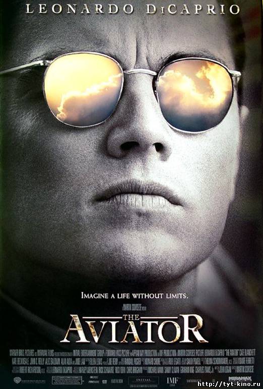 Авиатор / The Aviator (2004)